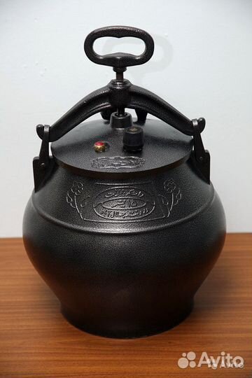 Казан Афганский