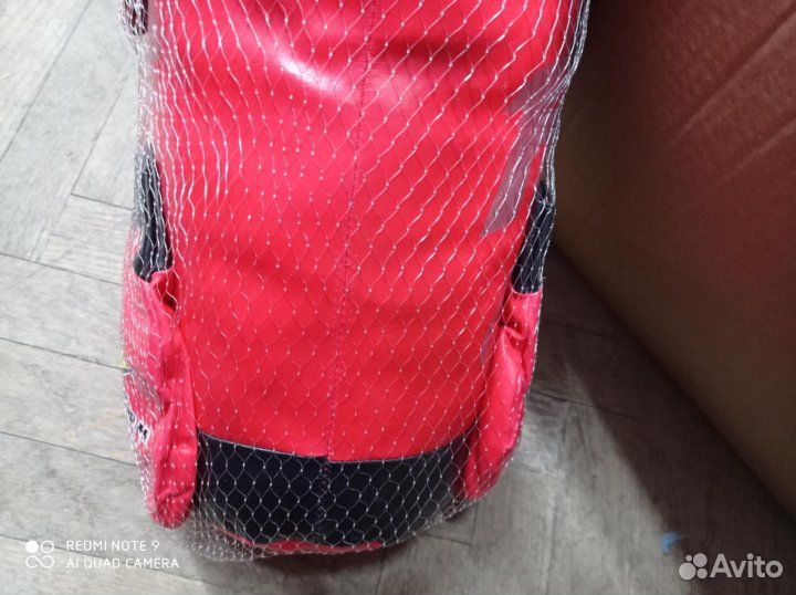 Набор для бокса детский 42 см