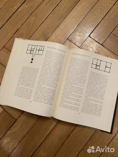 Дворцово парковые ансабли Москвы 17в