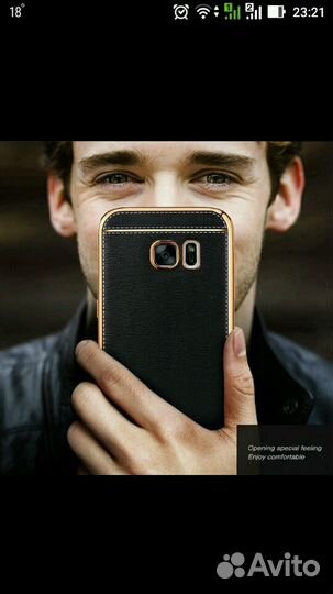 Чехол - бампер для samsung S7 edge