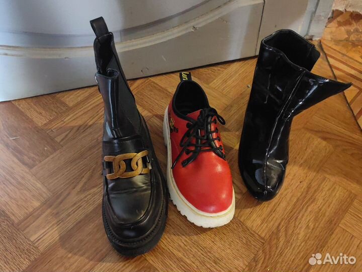 Вещи обувь пакетом