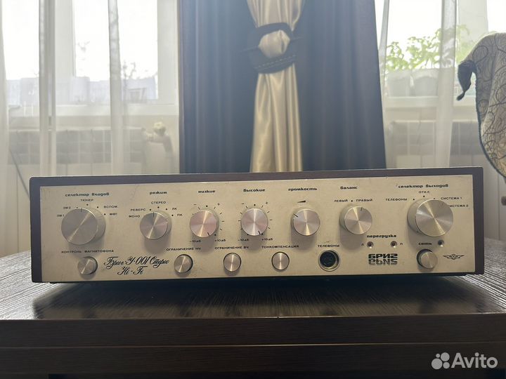 Усилитель бриг у 001 и эквалайзер прибой э014с
