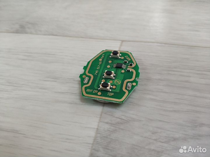 Плата центрального замка BMW (рестайлинг)