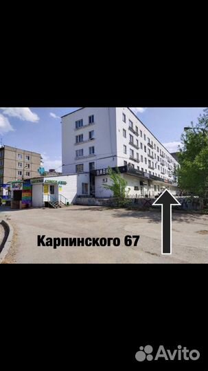 Чугунная ванна Универсал Нега 150 х 70 см.Россия