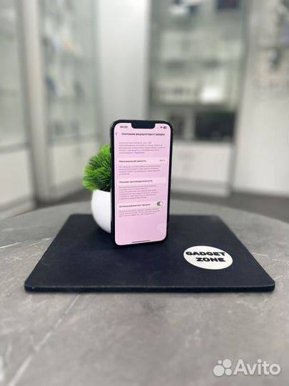 iPhone 13 Pro, 256 ГБ