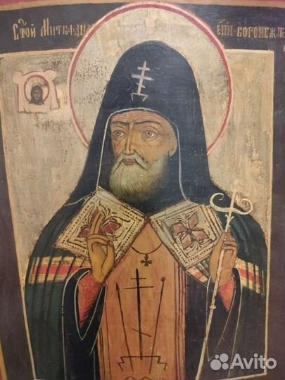 Икона Митрофаний Воронежский