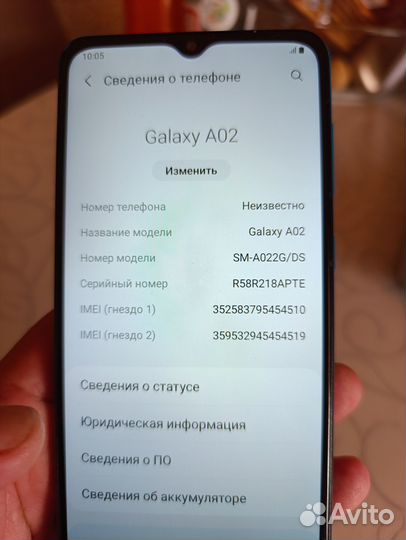 Samsung Galaxy A02, 3/32 ГБ