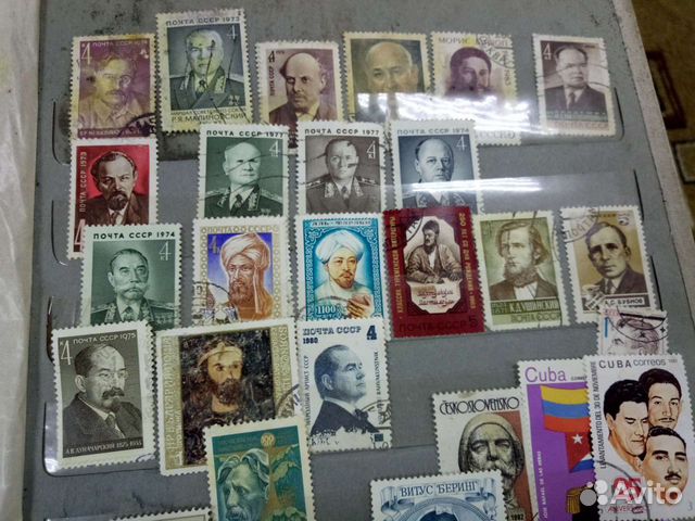 Коллекция марок СССР