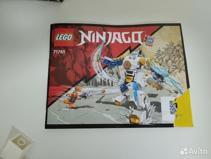 Конструктор lego Ninjago Могучий робот эво Зейна