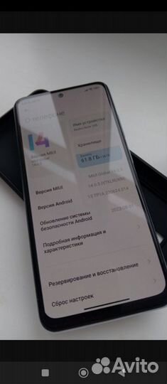 Xiaomi Redmi Note 10S, 8/128 ГБ