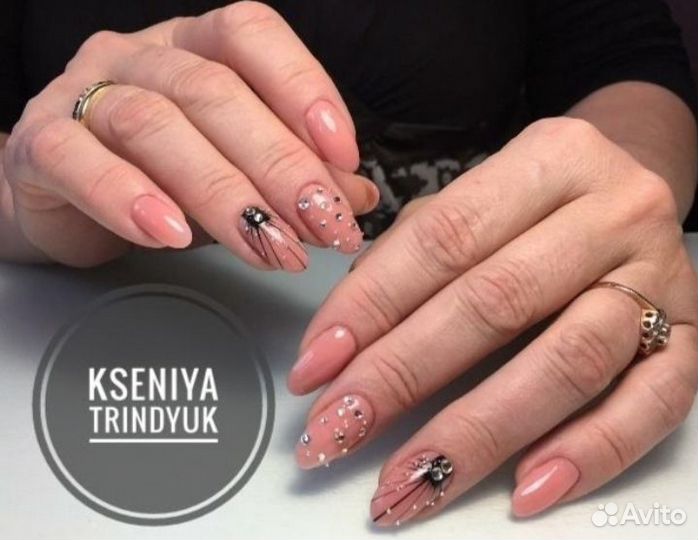 Маникюр и педикюр
