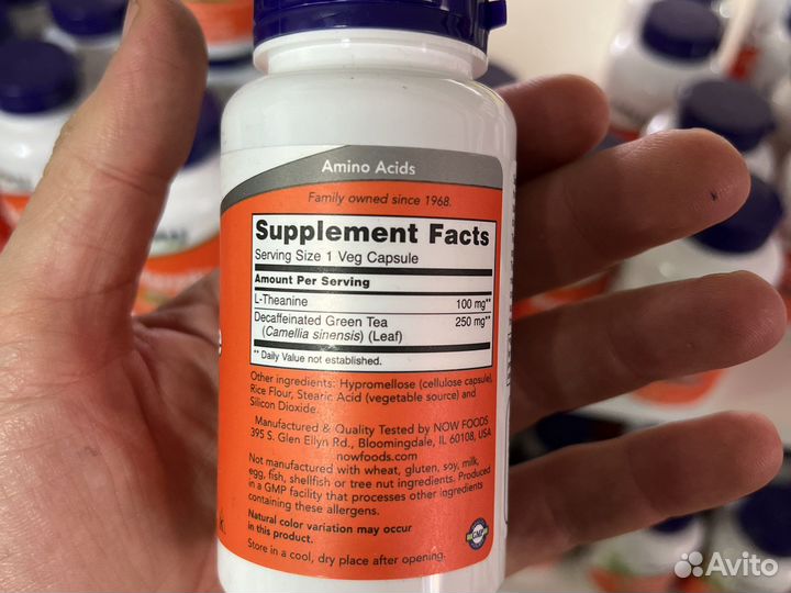 L- theanine 100
