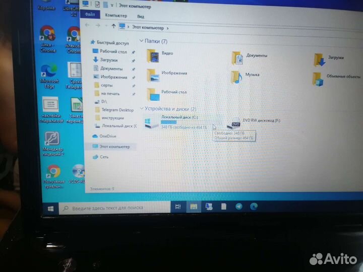 Ноутбук lenovo g580