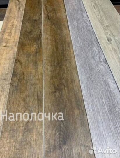 Кварцвиниловая плитка мелкий опт от 20м2