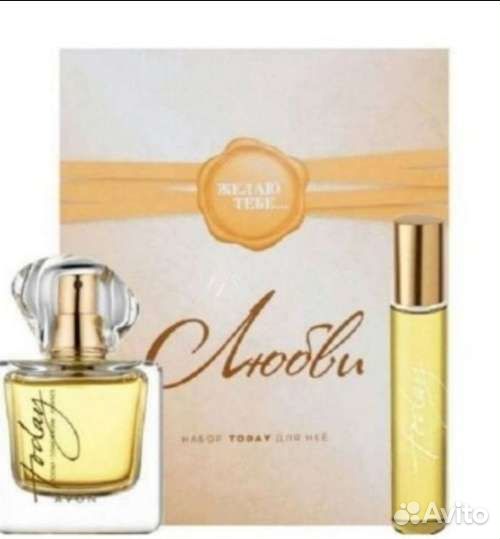 Avon Today summer White Incandessence Far Away