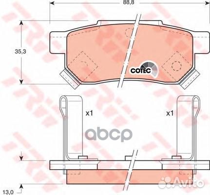 GDB499 233 02572136bfdb621 колодки дисковые