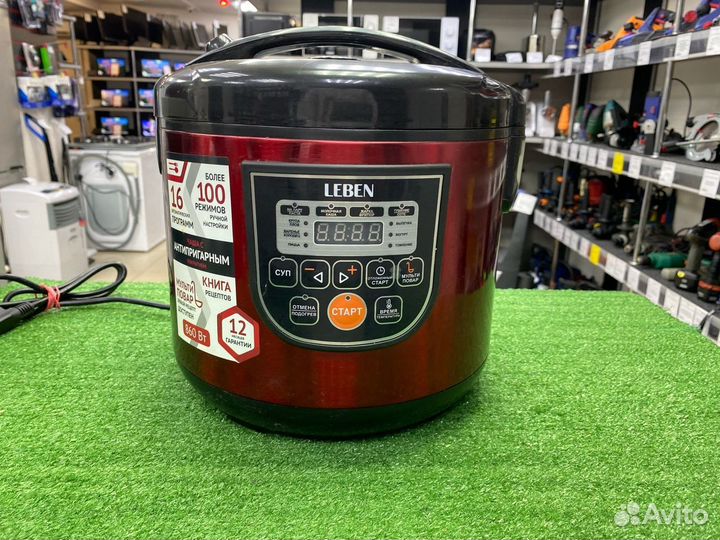 Leben Мультиварка электрическая 5л, 860Вт