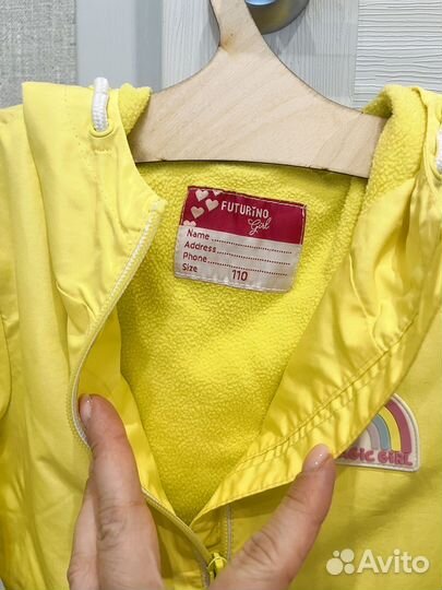 Ветровка для девочки 110