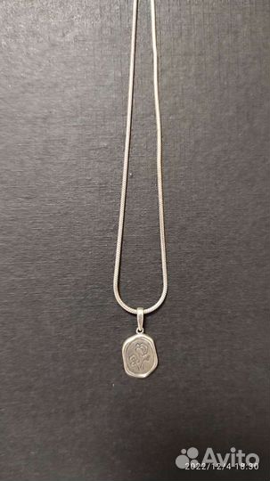 Серебряная цепь