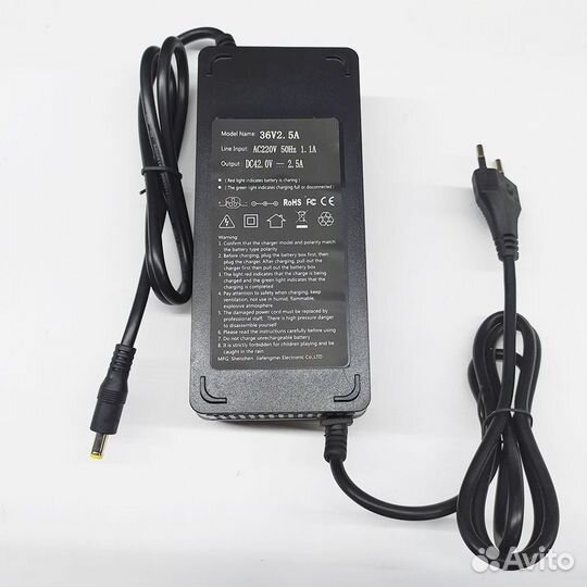 Зарядка 36V (42) / 2.5 A c активным охлаждением