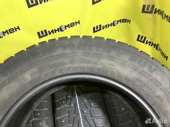 Nokian Tyres Hakkapeliitta 7 SUV 225/65 R17