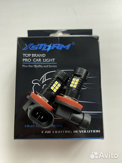 Лампы H8 светодиодные (LED) Xstorm