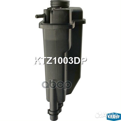 KTZ1003DP бачок расширительный BMW E39 2.0-3.0