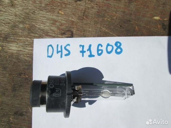 Лампа Toyota Prius ZVW30 2ZR-FXE 2012