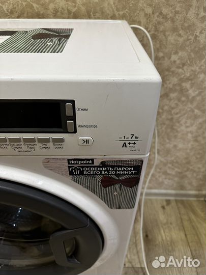 Стиральная машина на запчасти