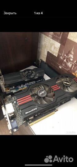 Видеокарта rx570 4gb