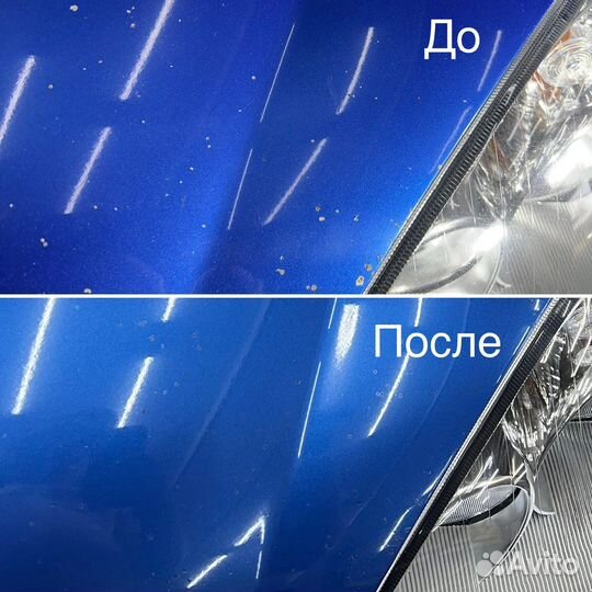 Полировка автомобиля