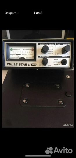 Pulse star 2PRO