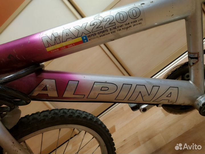 Велосипед для подростка