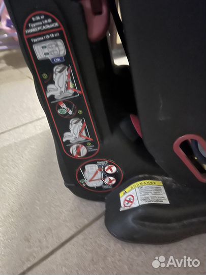 Автомобильное детское кресло от 9 до 36 кг
