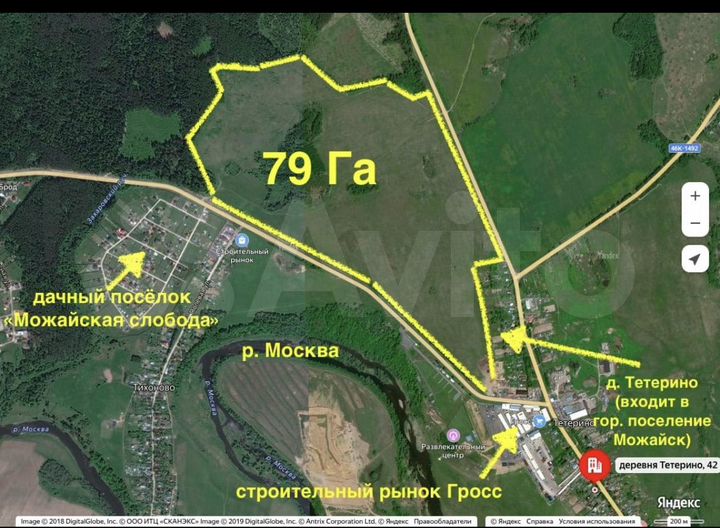 Участок 79 га (СНТ, ДНП)