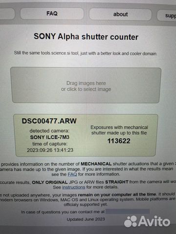 Sony a7 iii объявление продам