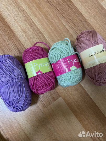 Нитки для рукоделия