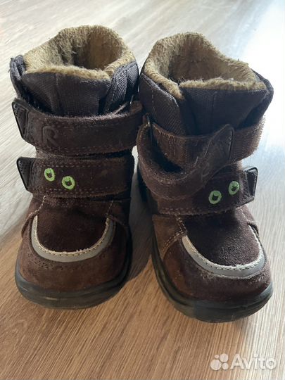 Ботинки reima