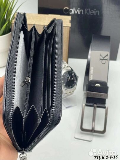 Набор для мужчин