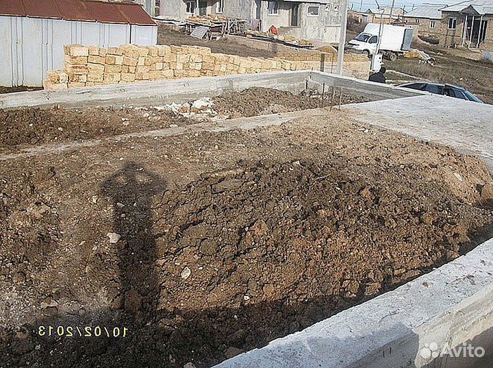 Земля для планирования