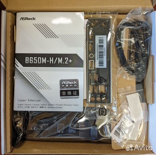 ASRock B650M-H/M.2+, Socket AM5, новая