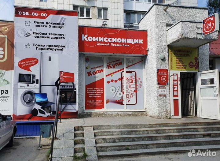 Плиты напольные электро газовые комбинированные Т0
