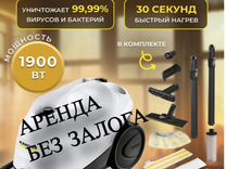 Пароочиститель karcher sc 2