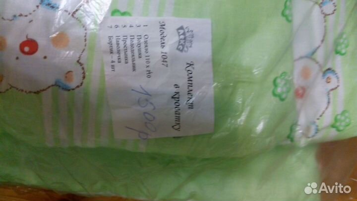 Набор в кроватку