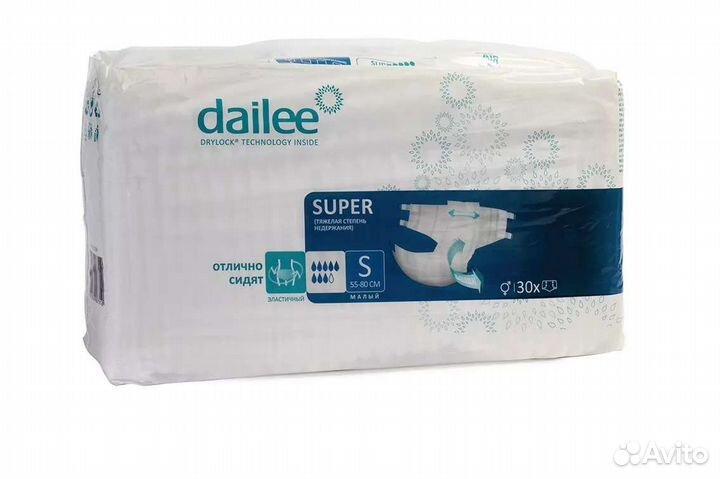 Памперсы для взрослых S,пелёнки