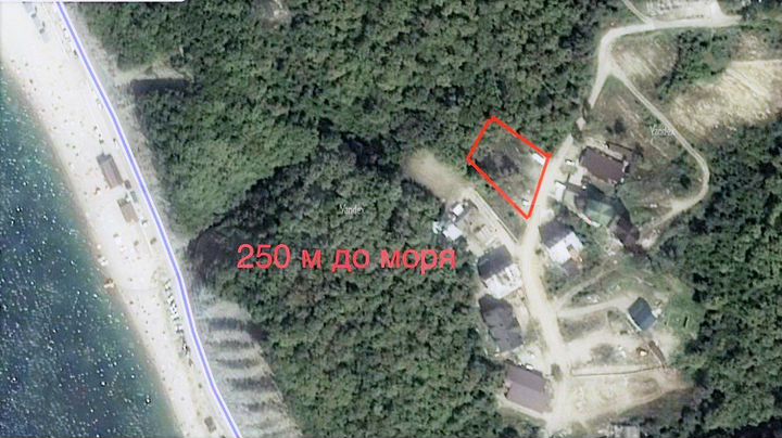 Участок 8 сот. (ИЖС)