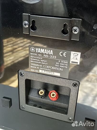 Акустика Yamaha NS-333