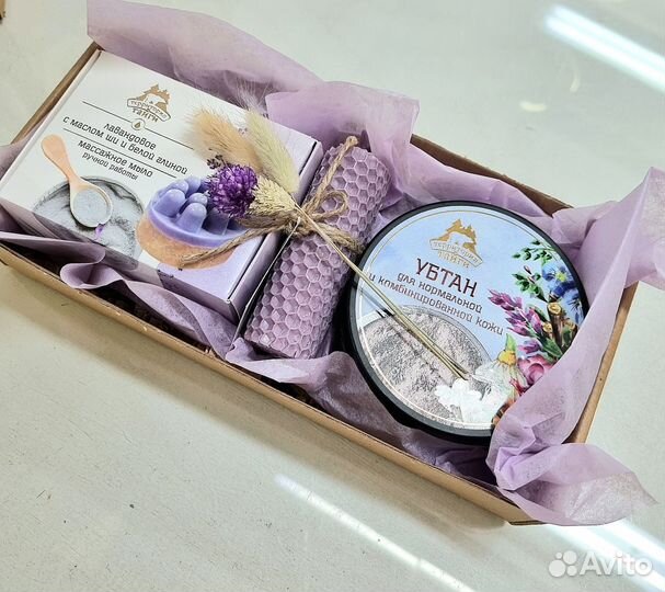 Подарочный набор