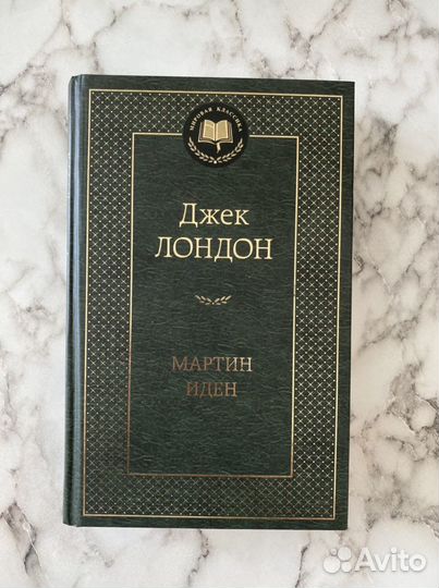 Каждая по 150