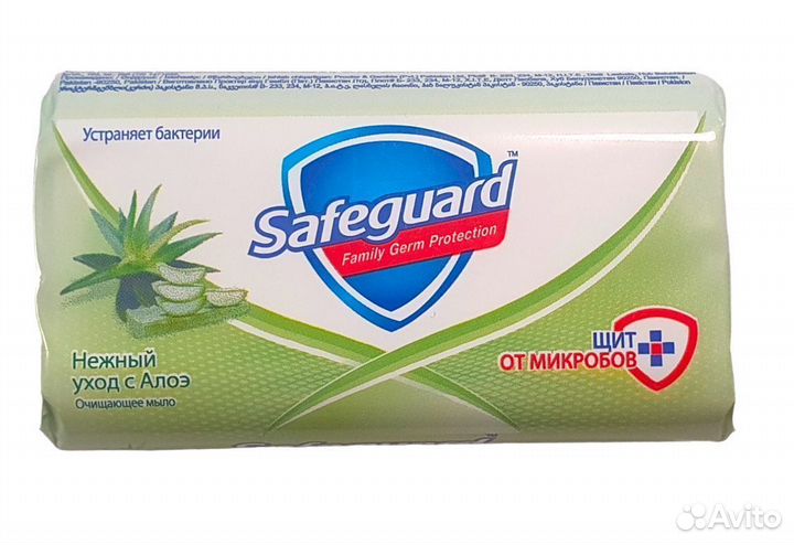 Safeguard Мыло Нежный уход Алоэ 90 г